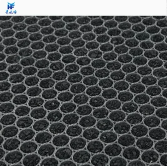 2-in-1 Activated Carbon Filter Element