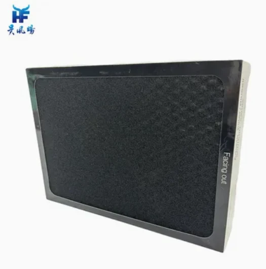 Activated Carbon Air Filter Cartridge