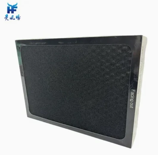 Activated Carbon Air Filters