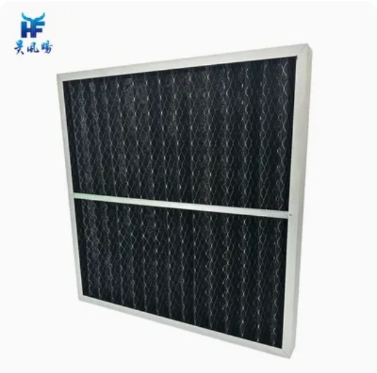 Activated Carbon Folding Air Filter