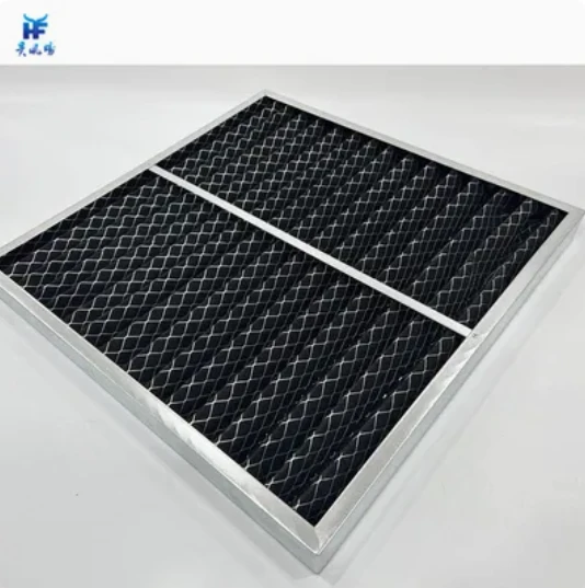 Activated Carbon Mesh Air Filter Screen