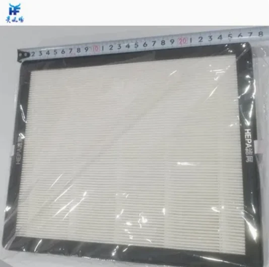 Activated Carbon Pellet Air Filter Cartridge