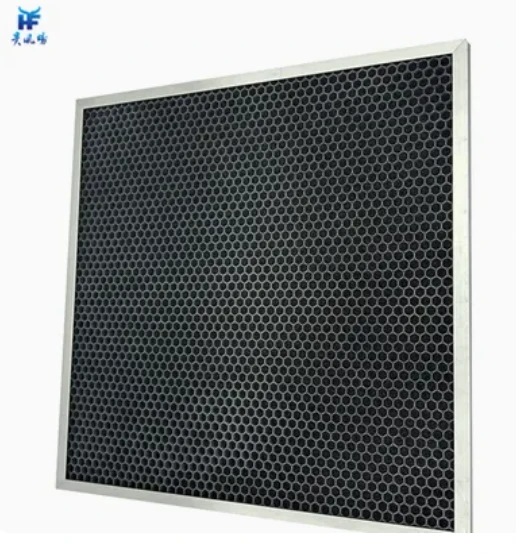 Activated Carbon Plate Air Filter