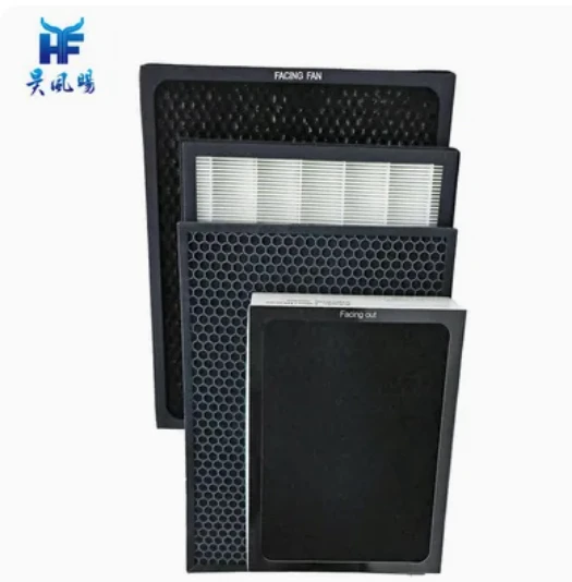 Carbon HEPA Air Filters: Cleaner Air