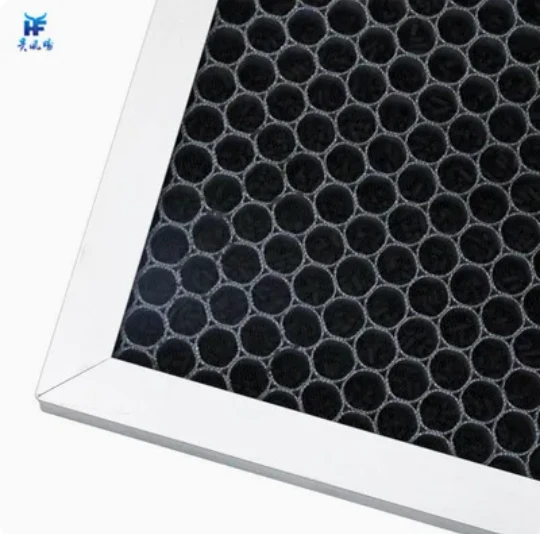 Carbon Panel Air Filter