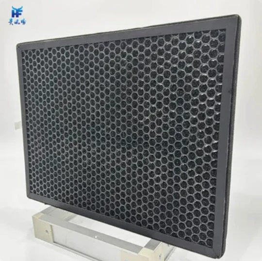 Custom HEPA Filter