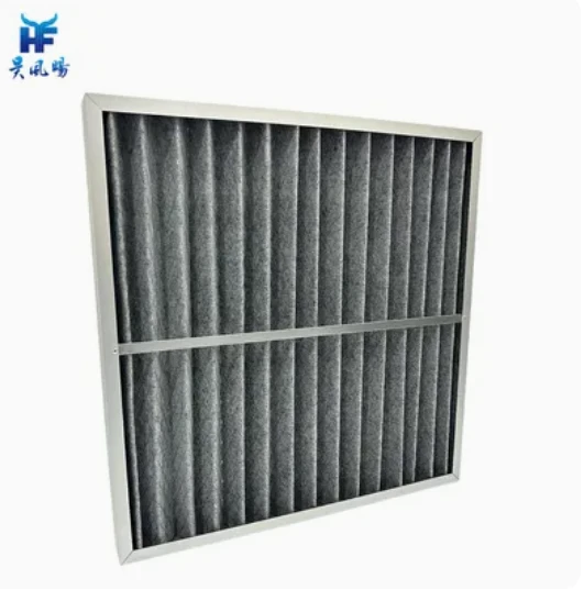 Folding Air Filter
