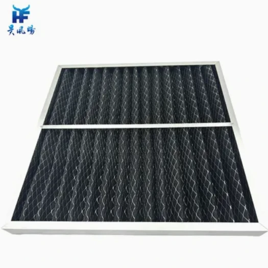 Folding Cotton Plate Air Filter