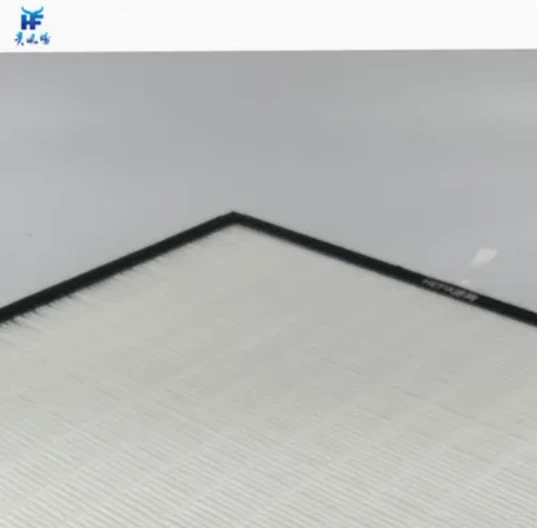 HEPA Activated Carbon Air Filter
