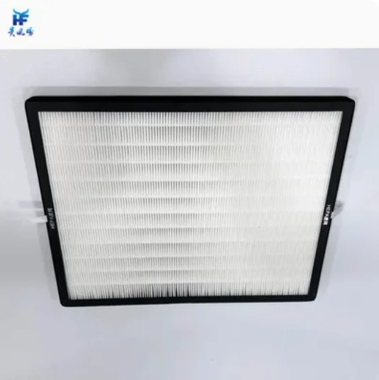 HEPA Activated Carbon Composite Filter