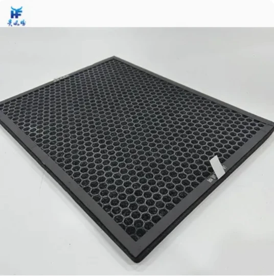 HEPA Carbon Filter Easy To Change