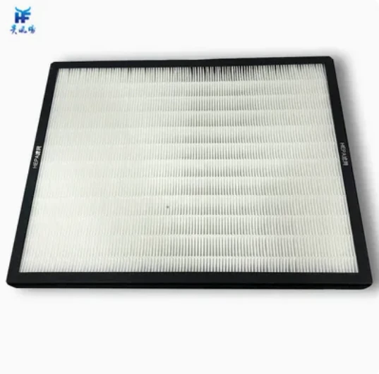 HEPA Replacement Filter