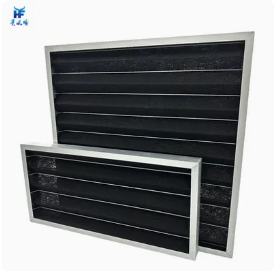 Keel-Type Activated Carbon Filter