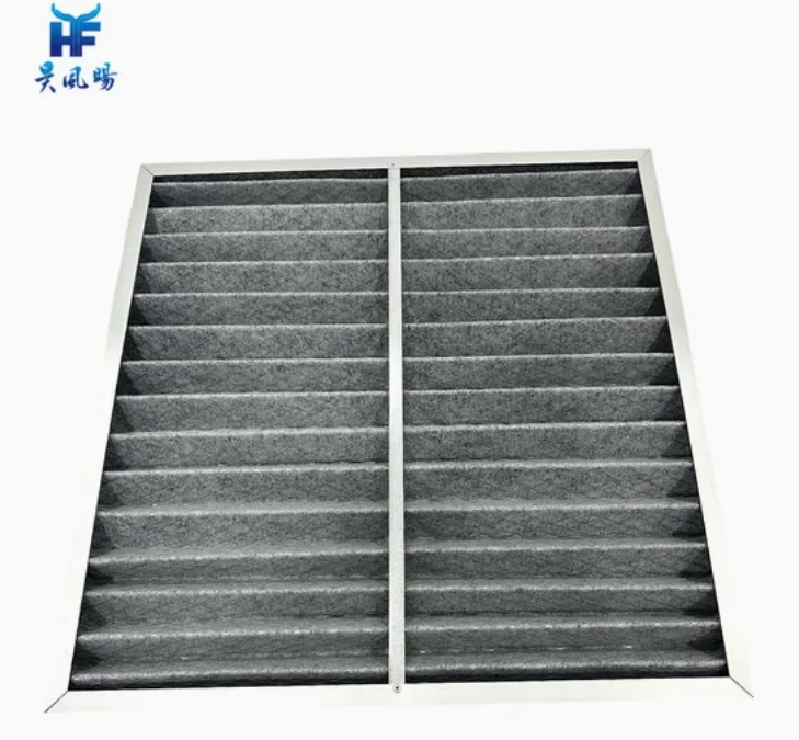 Primary Effect Activated Carbon Filter