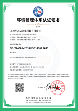 product-276-390 product-276-390