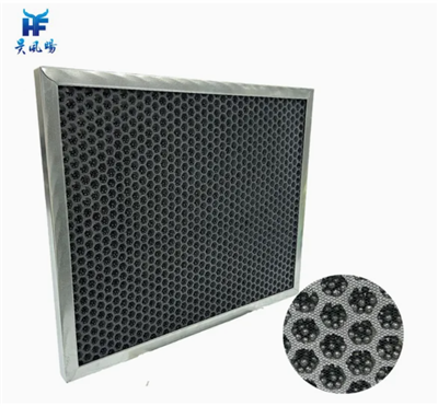 Aluminum Frame Plastic Honeycomb Activated Carbon Filter