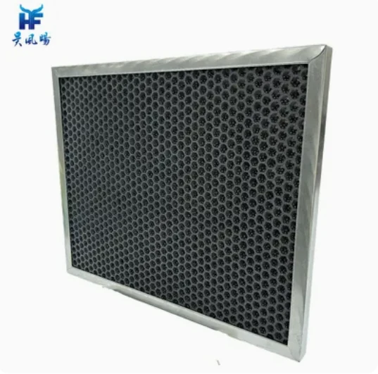 Stainless Steel Air Filter
